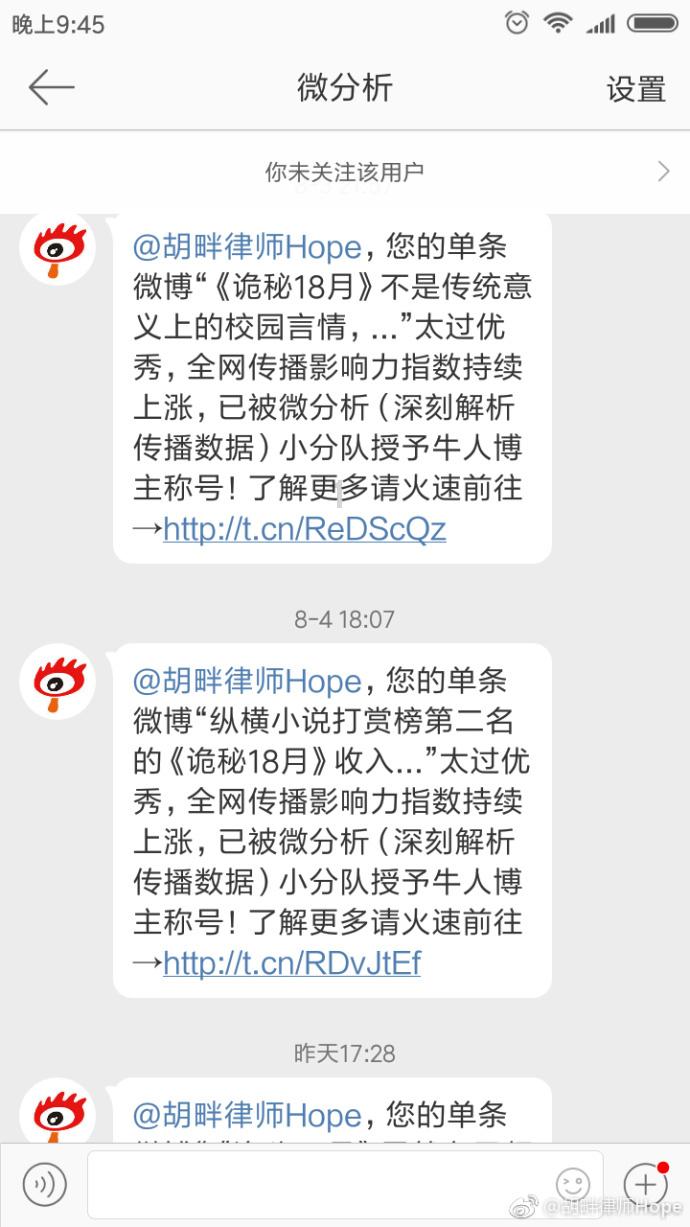 关于延迟退工和断交社保的事，来清楚的？游戏画面